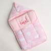 Baby Nest Design - Pink Cloud1