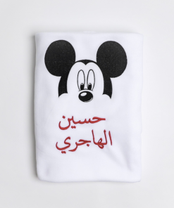 Blanket Design - Mickey Mouse