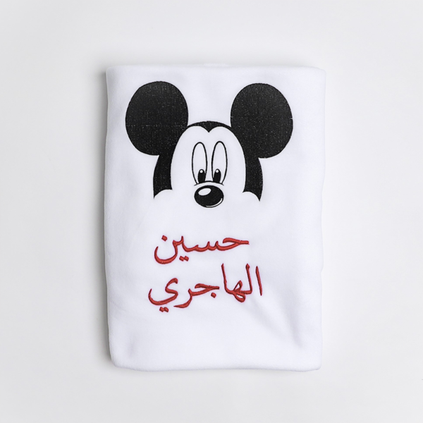 Blanket Design - Mickey Mouse