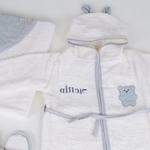 Wonderful Baby Bath Set Gray - Image 3